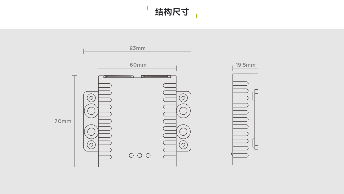 TC01-LN-CYW-QY一氧化碳和感烟感温火灾探测装置_PC_03.png