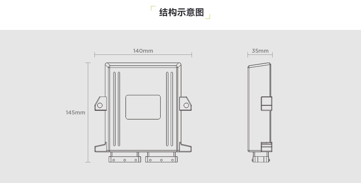 KZ02-QY-火灾控制器_03.png