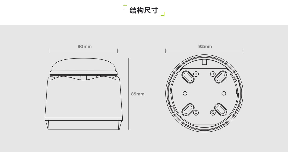 958CHL1000-声光报警器_03.png