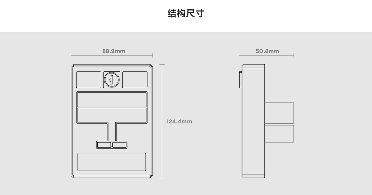 MS-710U-3100美标火灾报警拉闸火警按钮紧急开关_03.png
